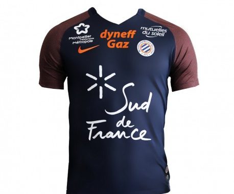 maillot domicile 2018 | AllezPaillade.com