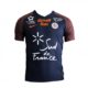 maillot domicile 2018 | AllezPaillade.com