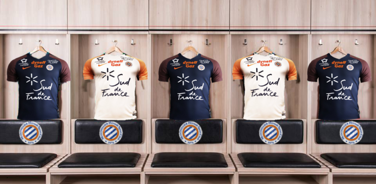 Maillots MHSC 2017/2018 | AllezPaillade.com