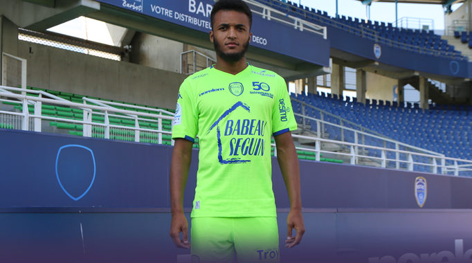 poaty | AllezPaillade.com