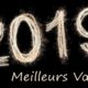 2019 | AllezPaillade.com