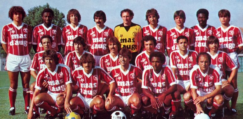 Montpellier La Paillade 1981-82 | AllezPaillade.com