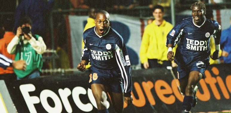 bamogo | AllezPaillade.com