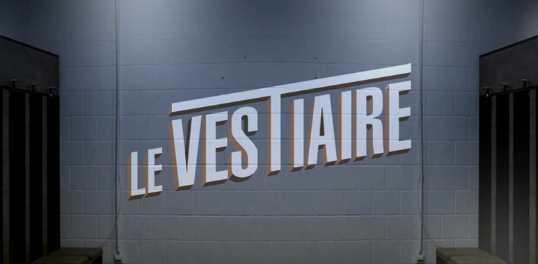 le vestiaire | AllezPaillade.com