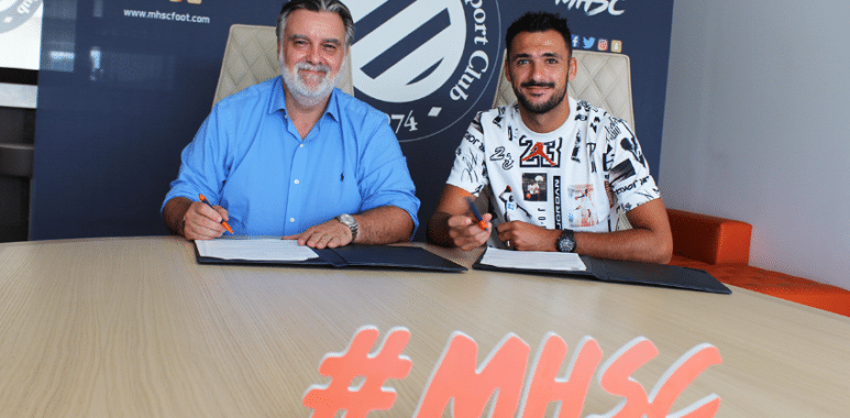 Laborde | AllezPaillade.com