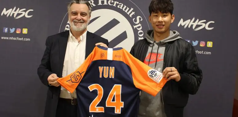 yun il lok | AllezPaillade.com
