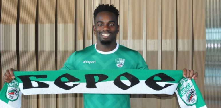 Mézague | AllezPaillade.com