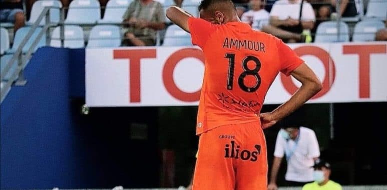 D67437F9-60E7-47F7-8AFF-4911B9184A90 | AllezPaillade.com