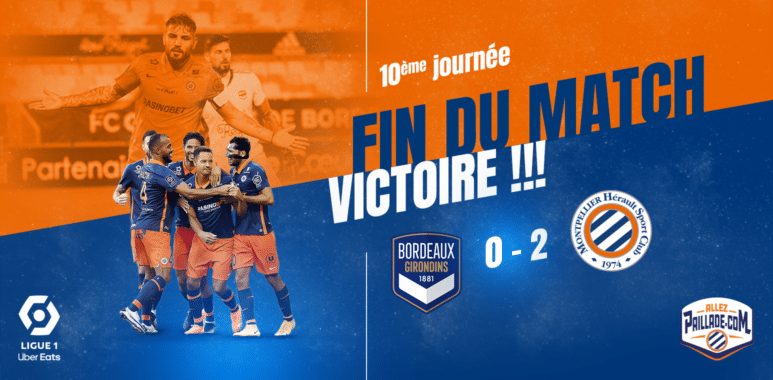 apres-match-fcgb-mhsc | AllezPaillade.com