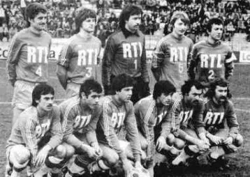 1979-80-1 | AllezPaillade.com