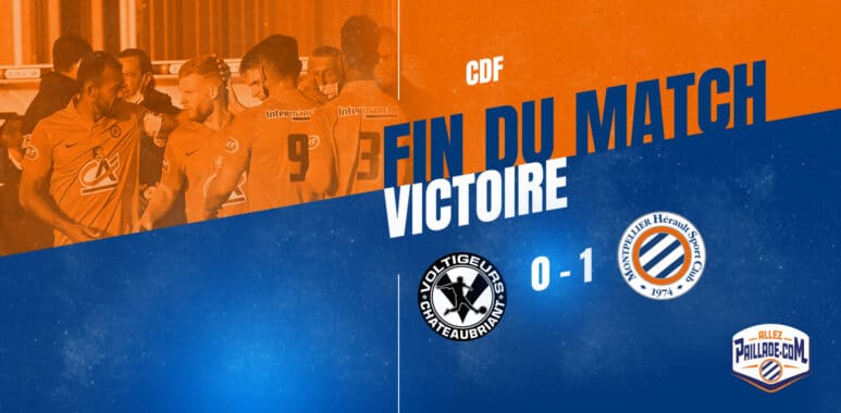 apres-match-chateaubriant-mhsc | AllezPaillade.com