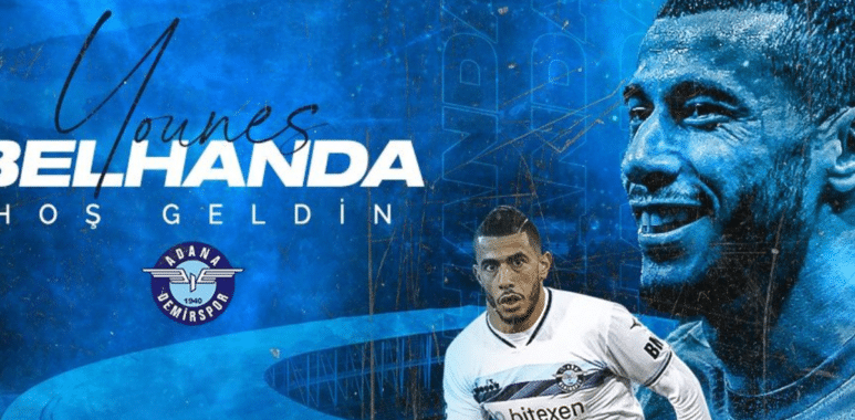 belhanda | AllezPaillade.com