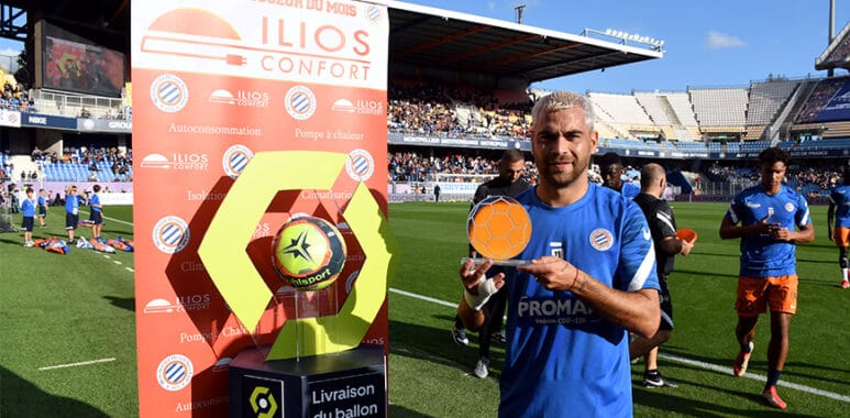 Savanier trophée | AllezPaillade.com