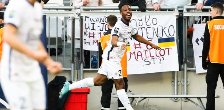 Wahi | AllezPaillade.com