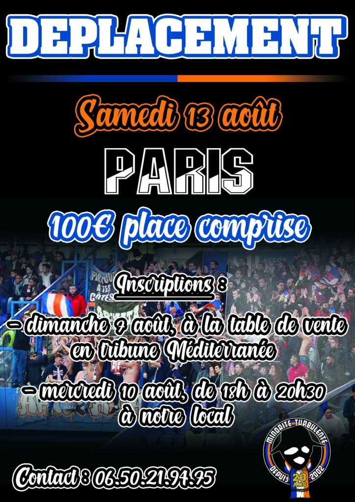 20220806_114315 | AllezPaillade.com