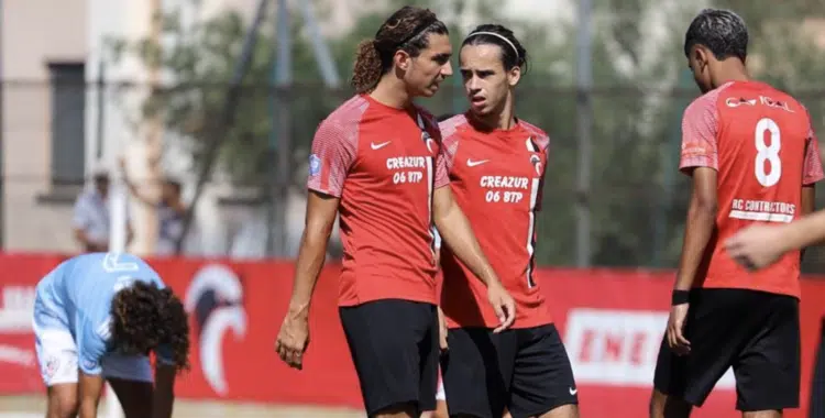 giani carbone | AllezPaillade.com