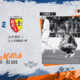 apres-match-mhsc-rcl-24-25 | AllezPaillade.com