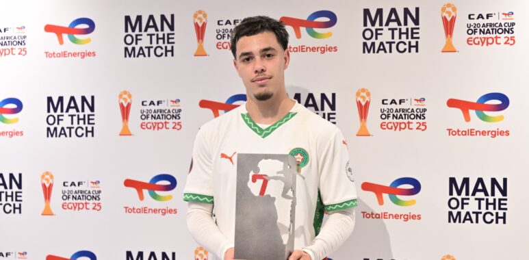 عثمان-معما--scaled | AllezPaillade.com