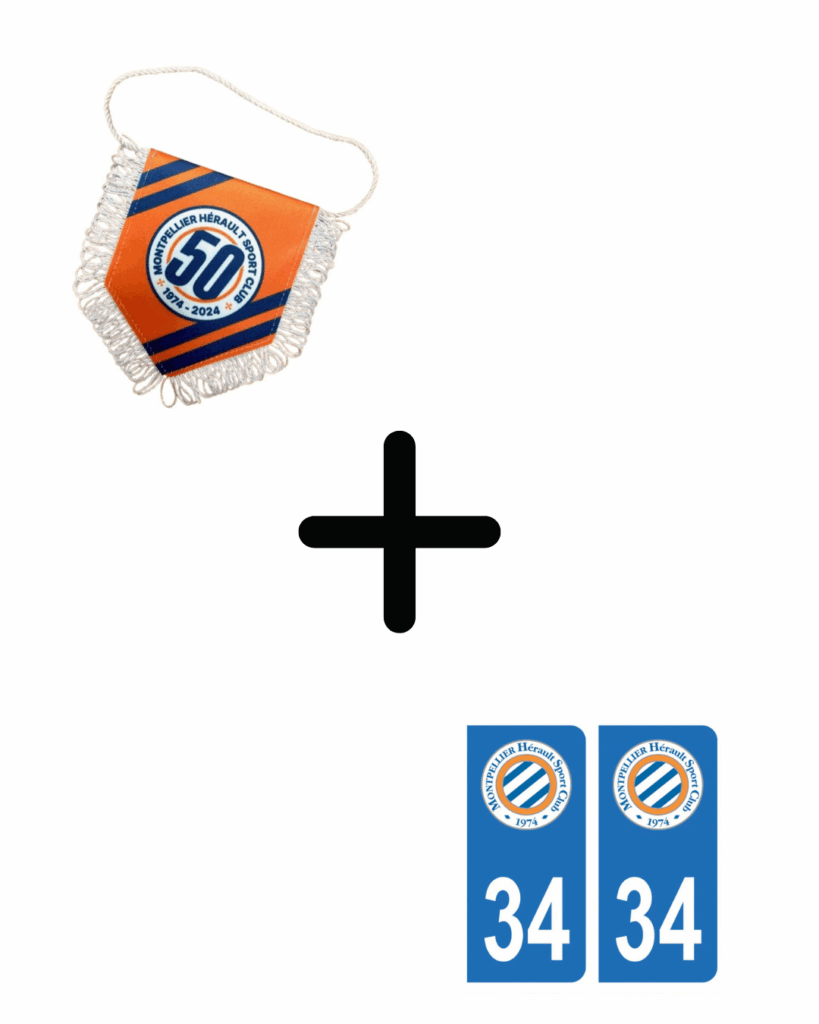 OU 1 | AllezPaillade.com