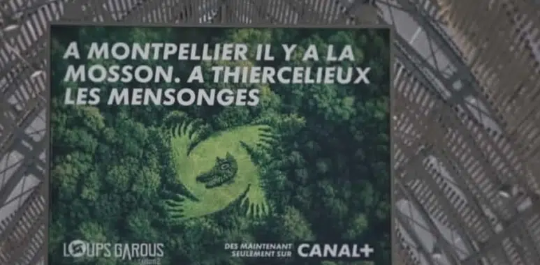 Sans titre 6 | AllezPaillade.com