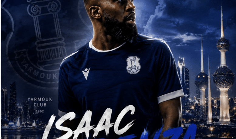 Promotional poster featuring footballer Isaac Mbenza in a navy kit with Kuwait skyline and club crest in the background.